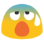 :cold_sweat: š°